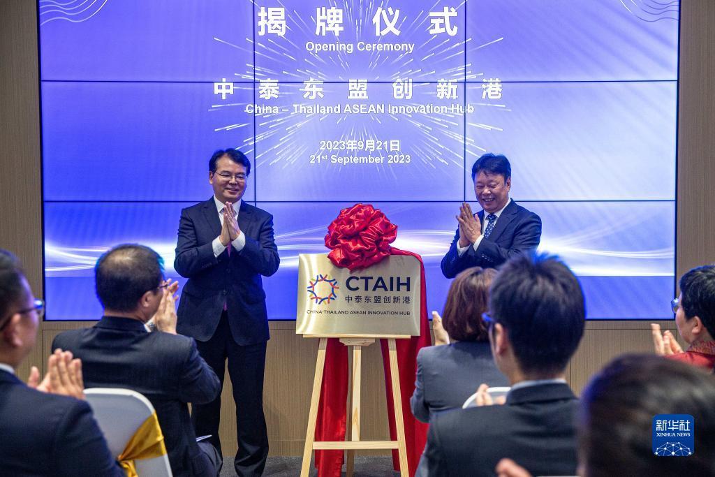 果盘账号安全中心